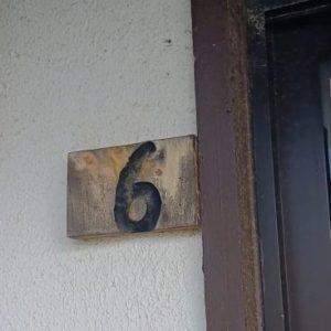 Cabaña Bahía del Sol 06